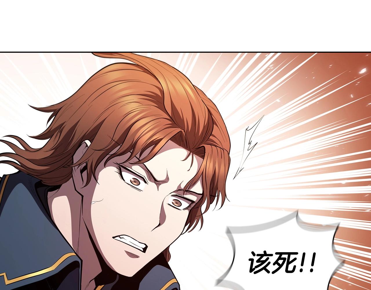 第55话 战士之神(1/5)-第55话