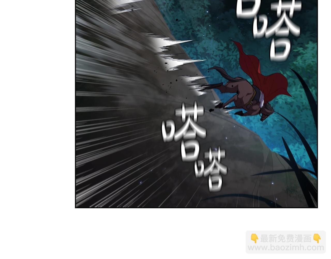 第59话 敌人来袭(1/5)-第59话