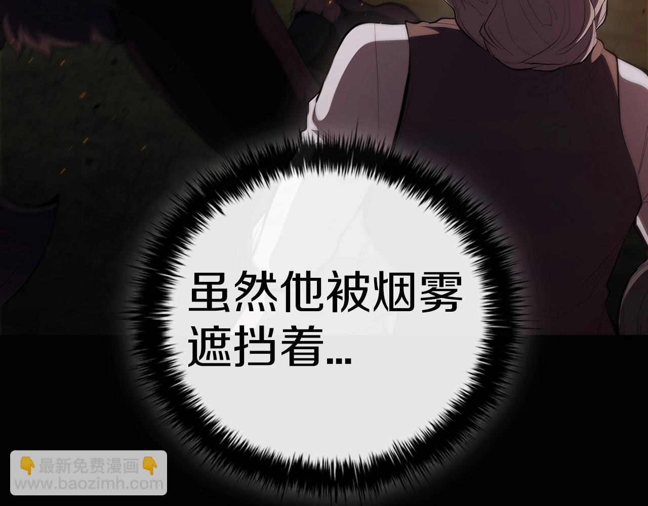 第61话 交易(1/5)-第61话