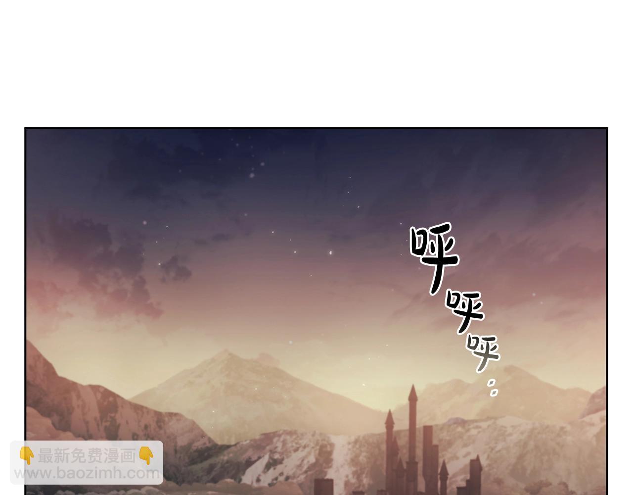 第61话 交易(1/5)-第61话