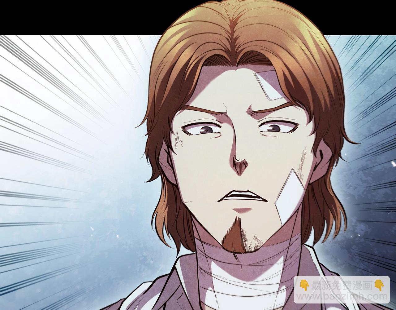 第61话 交易(1/5)-第61话