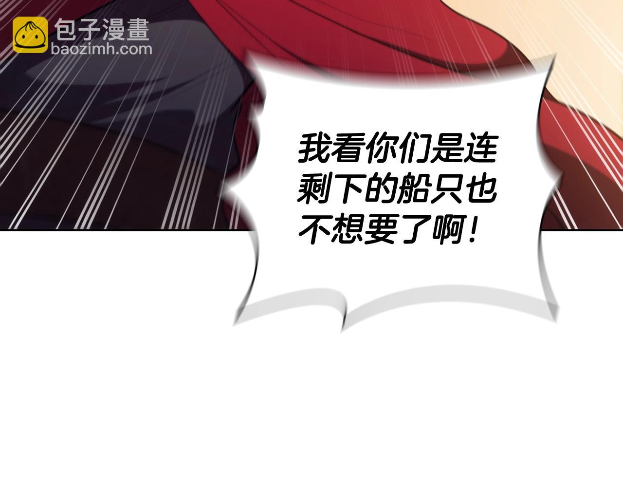 第63话 好久不见(1/5)-第63话