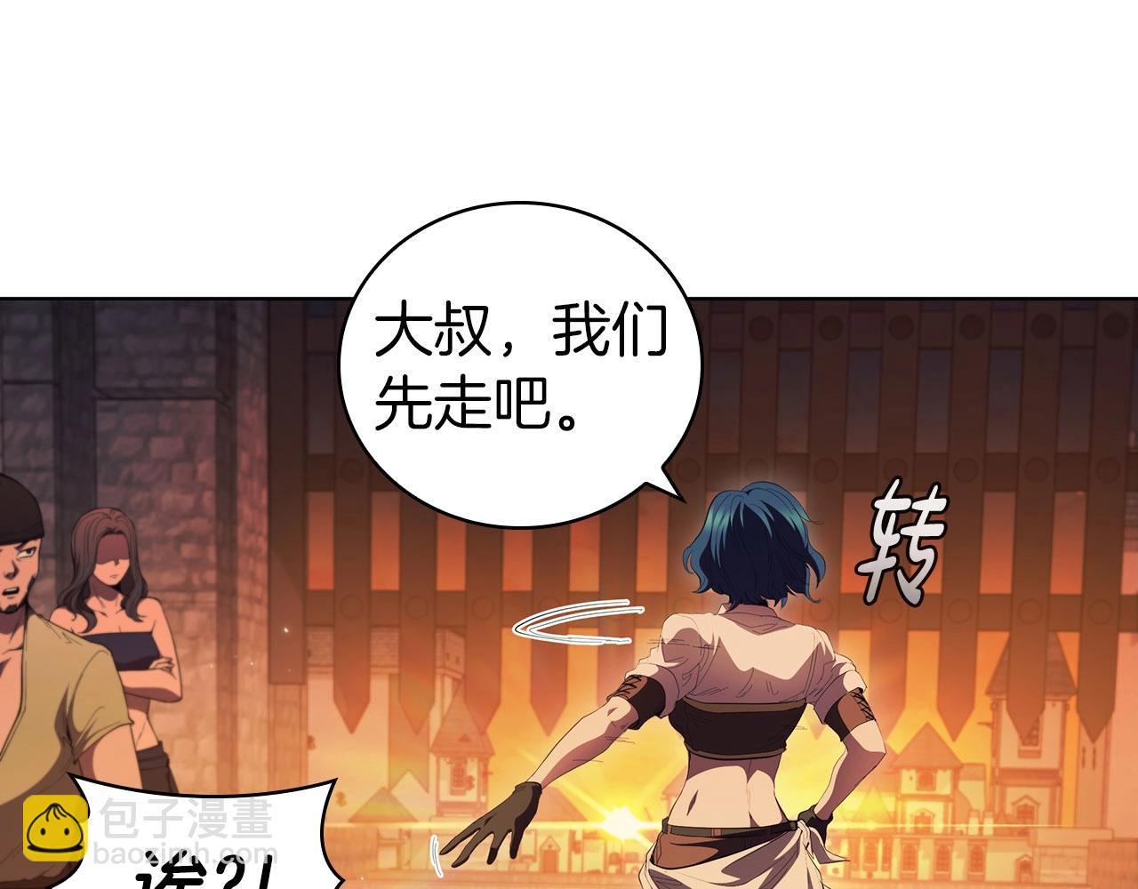 第63话 好久不见(1/5)-第63话