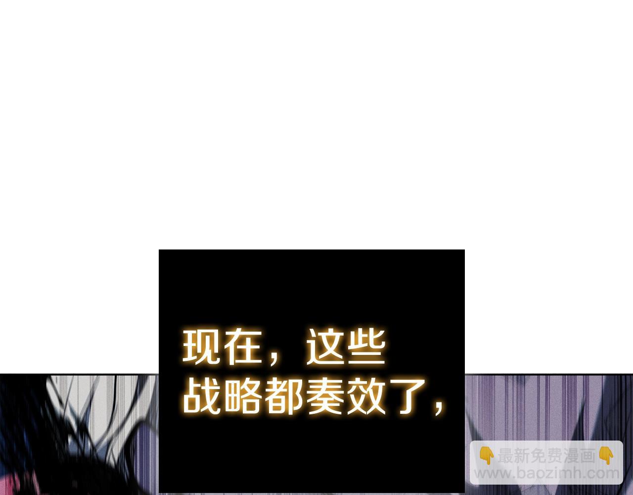 第65话 我看到了(1/5)-第65话