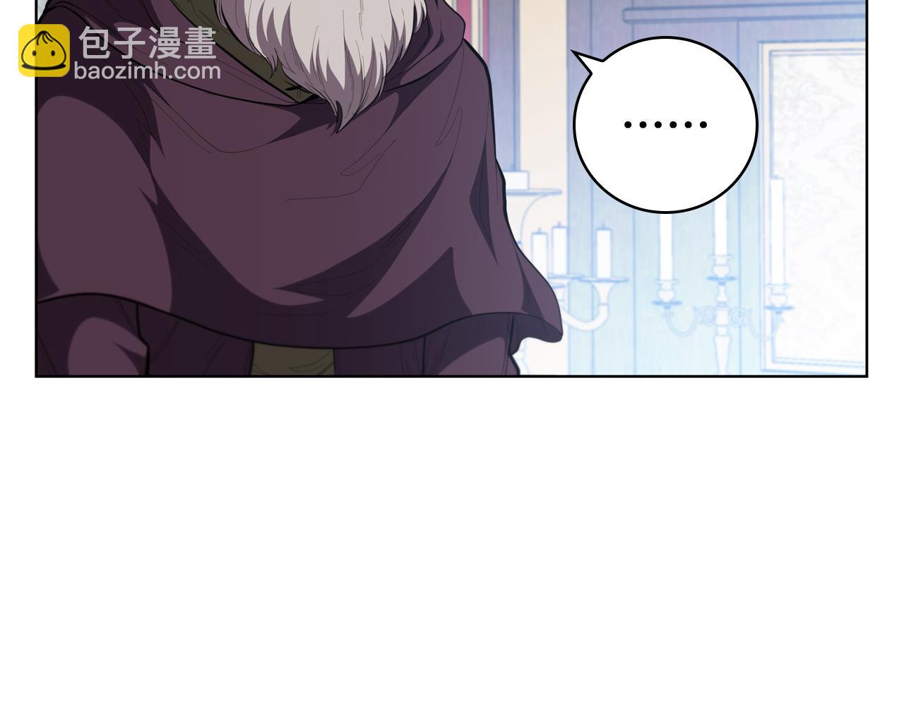 第67话 神圣力削弱(1/5)-第67话