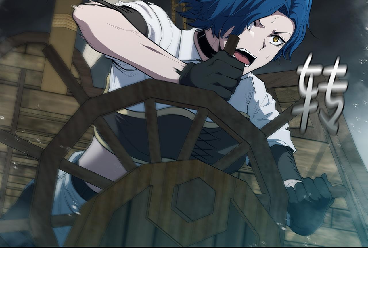 第69话 遇龙(1/4)-第69话