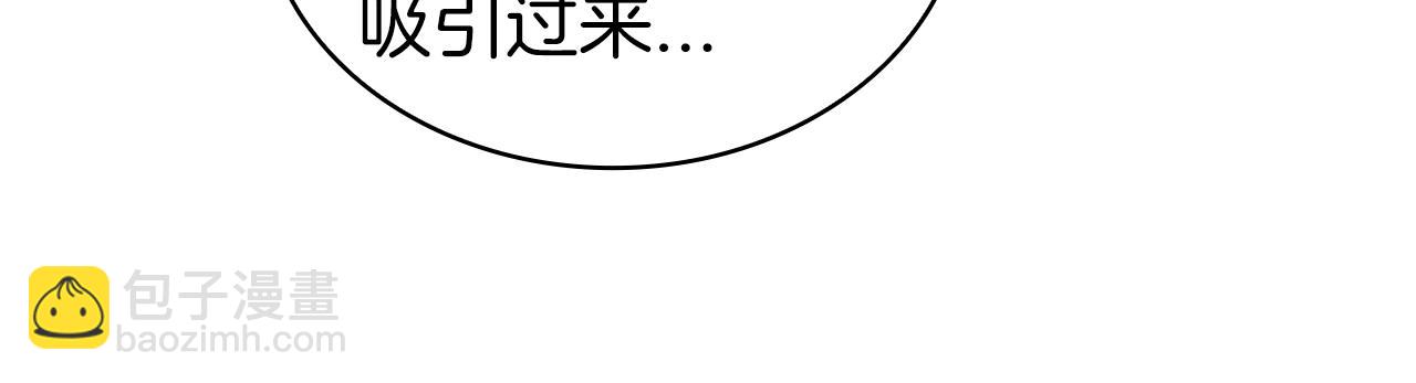 第7话 圣骑士团长(1/5)-第7话