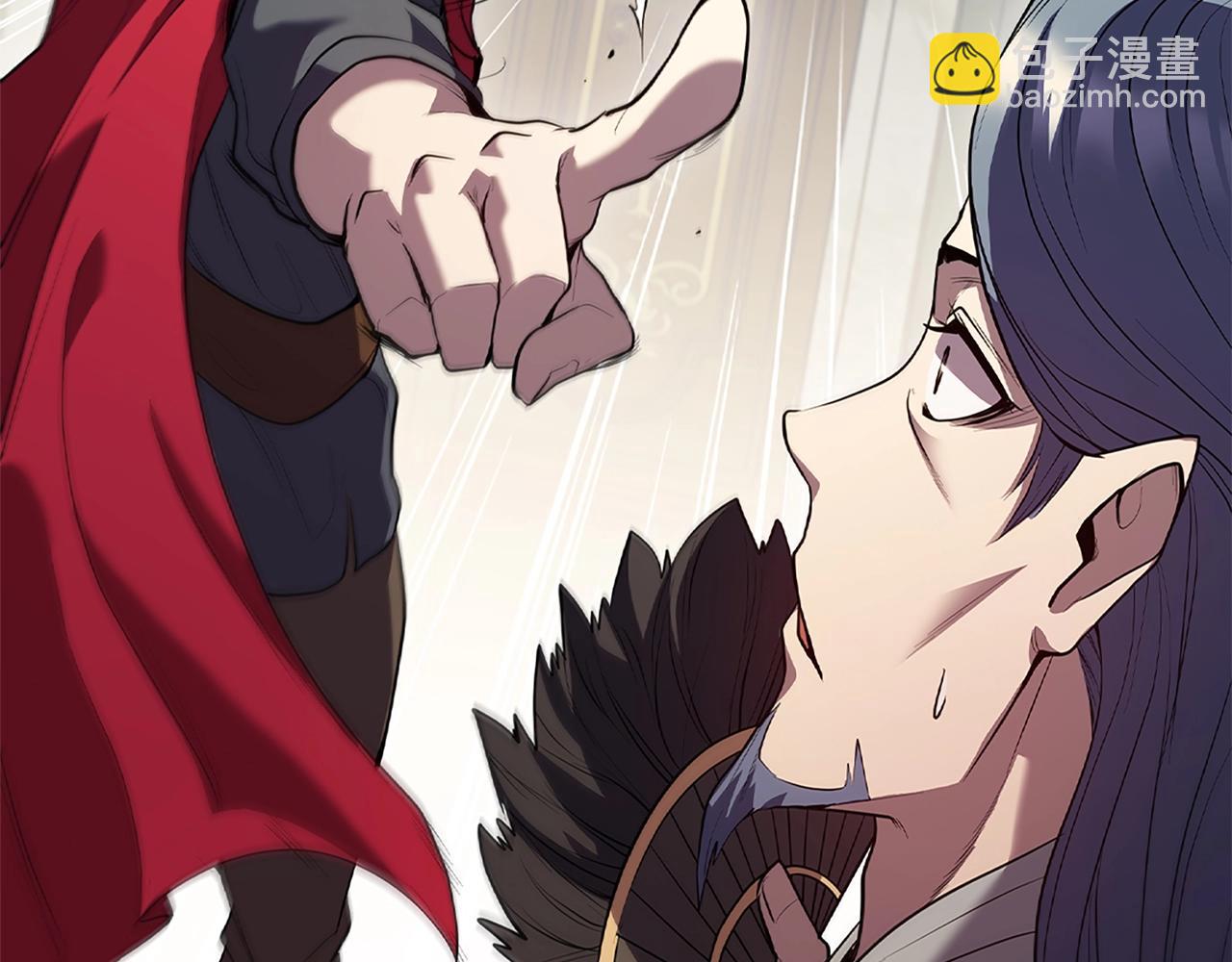 第7话 圣骑士团长(1/5)-第7话