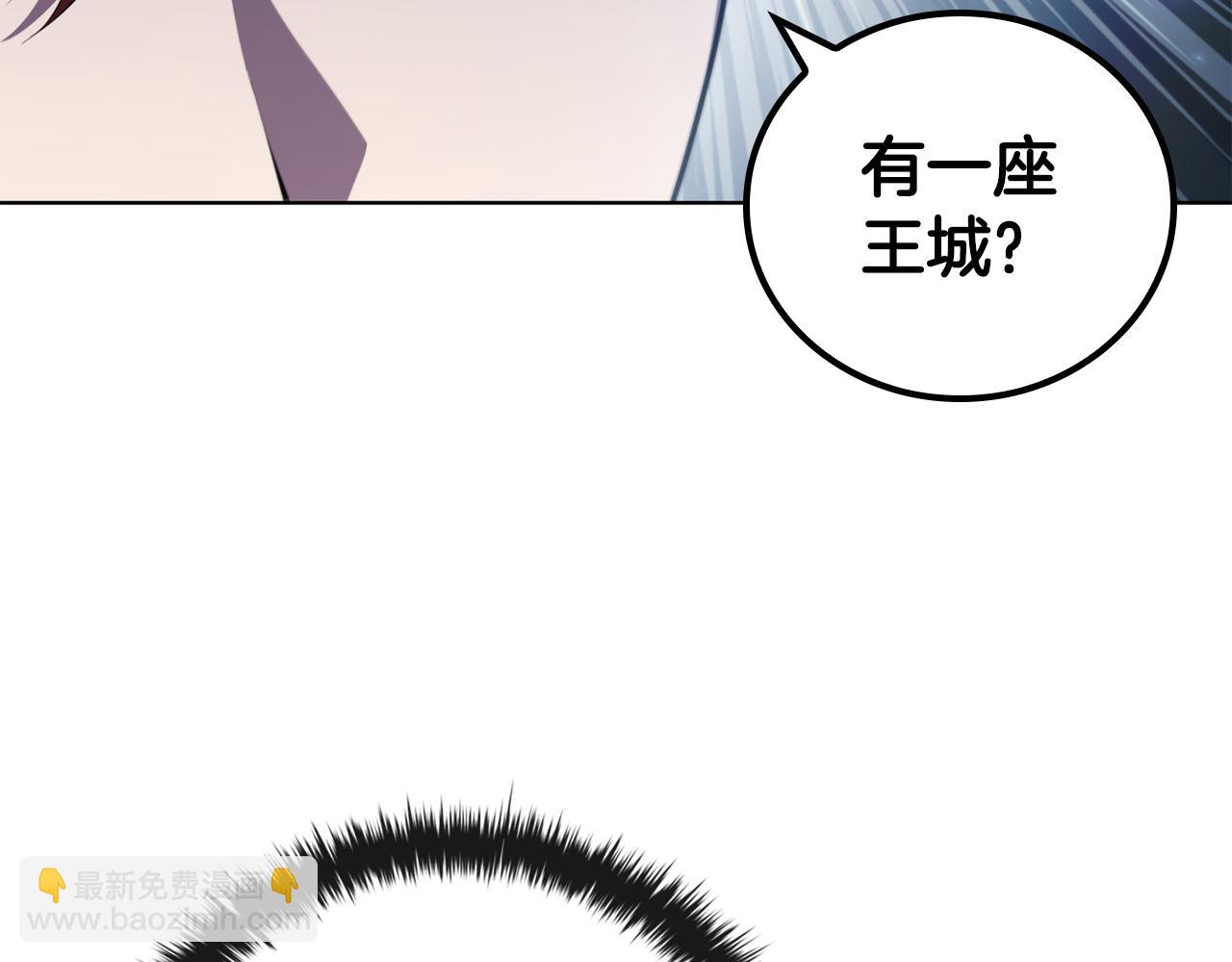 第71话 疯老头的语言(1/4)-第71话