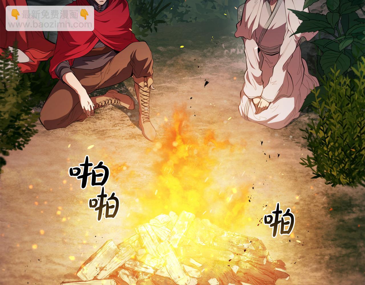 第71话 疯老头的语言(1/4)-第71话