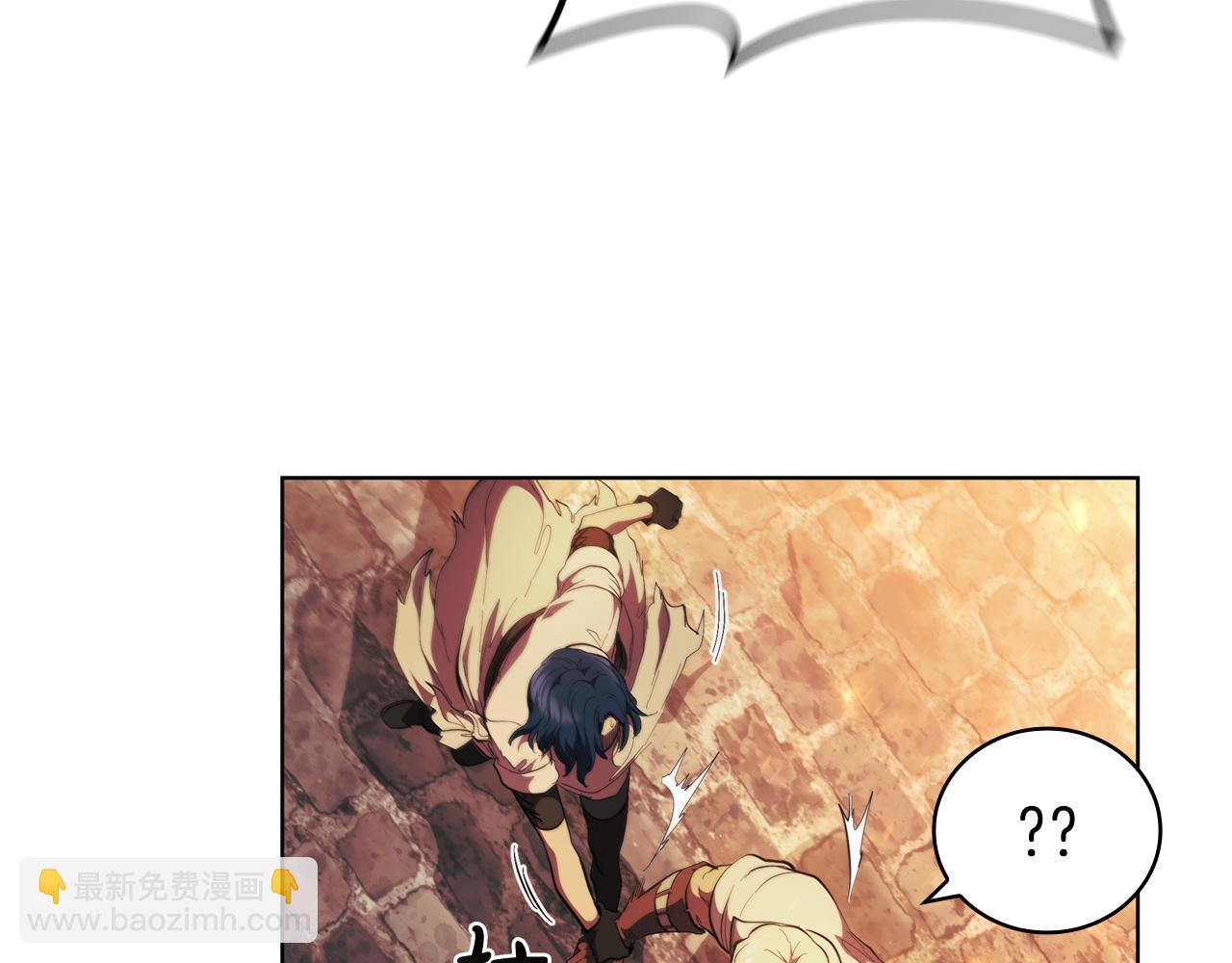 第77话 遗址之门(1/4)-第77话