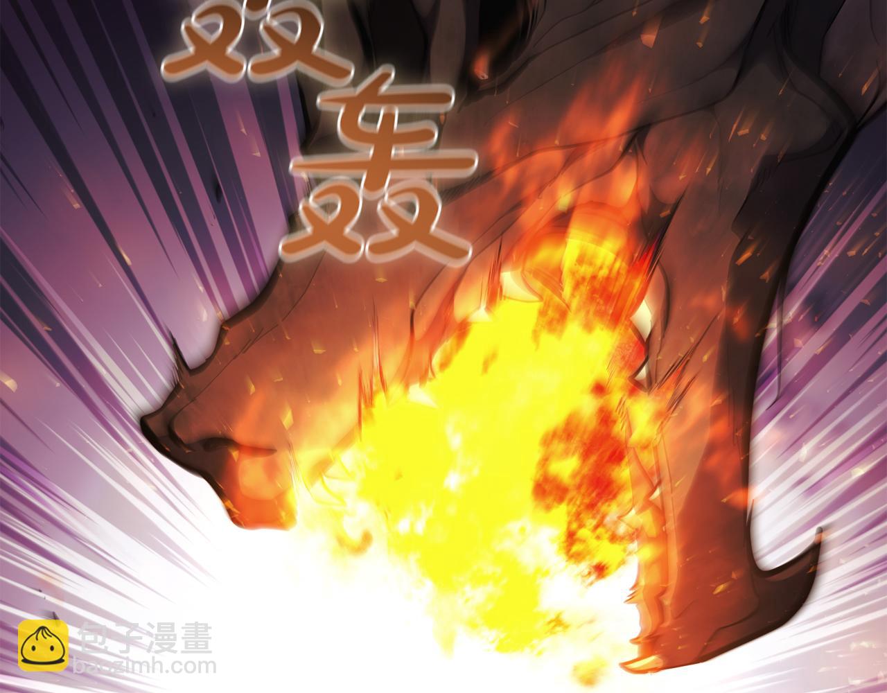 第77话 遗址之门(1/4)-第77话