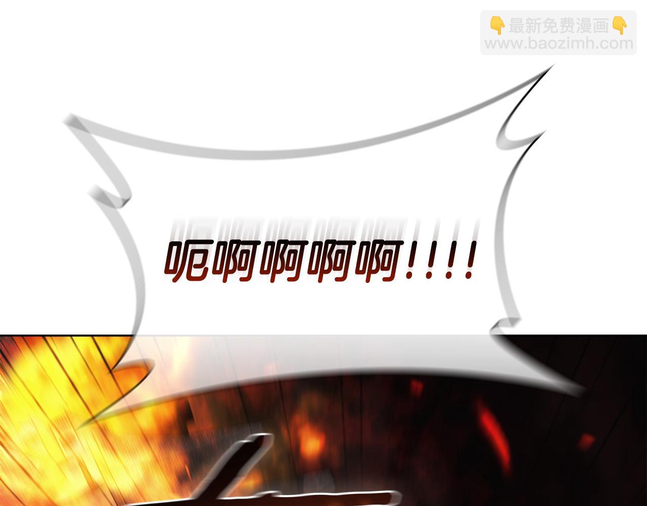 第77话 遗址之门(1/4)-第77话