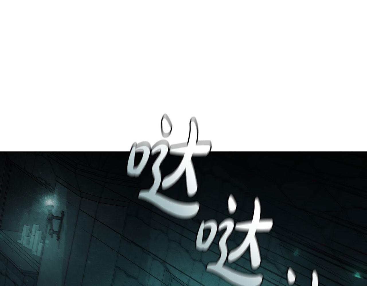 第81话 反击(1/5)-第81话