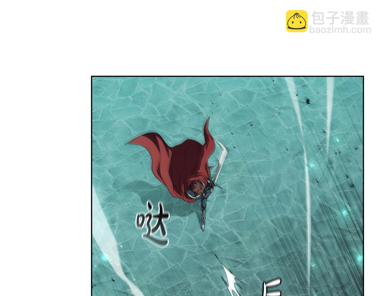 第81话 反击(1/5)-第81话