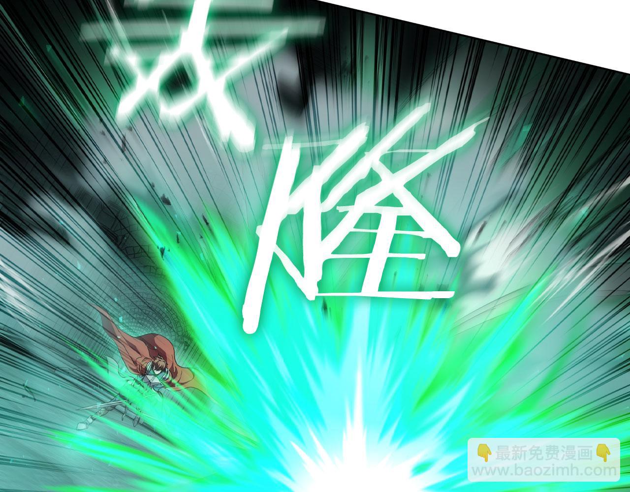 第81话 反击(1/5)-第81话