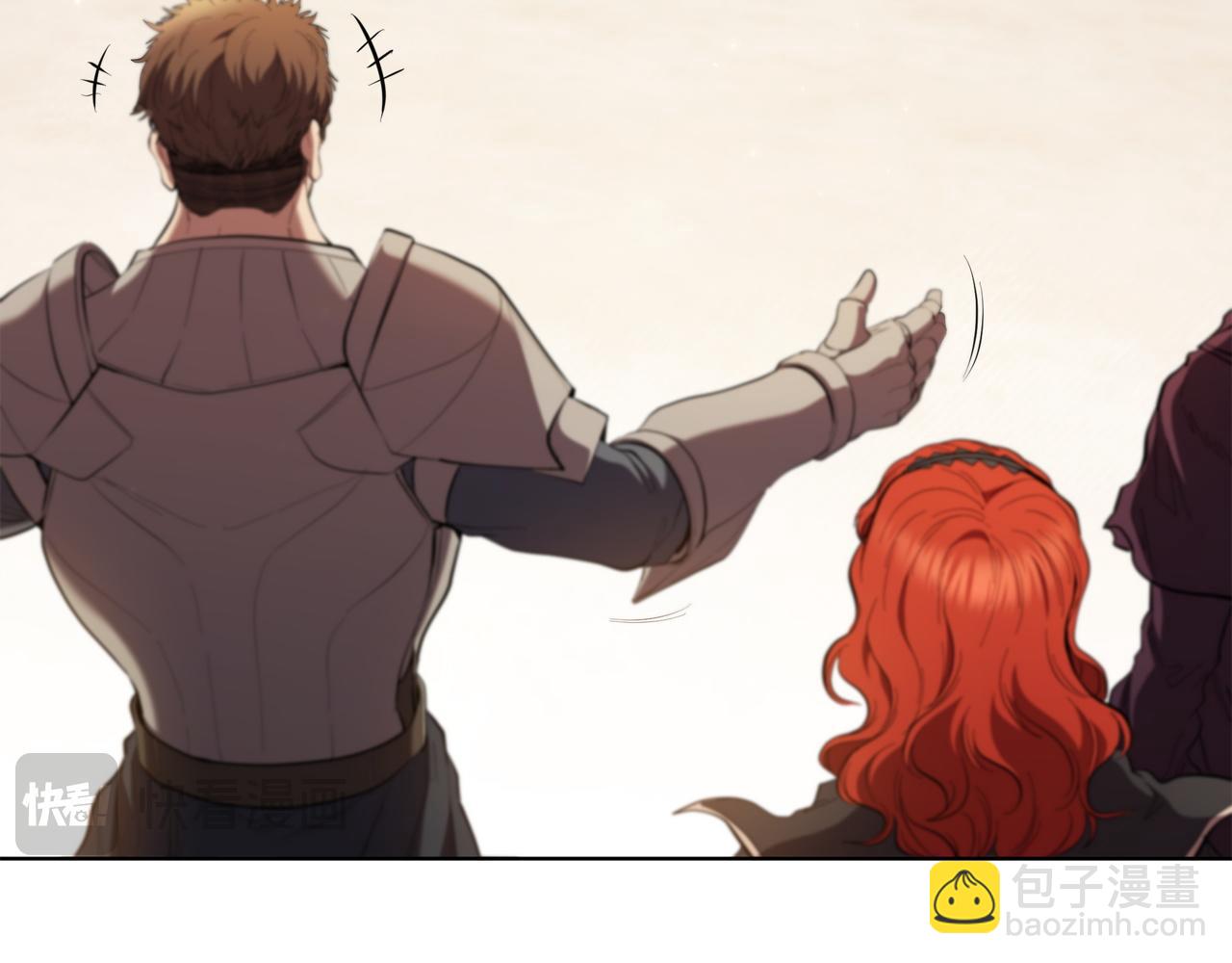 第89话 结合体(1/5)-第89话