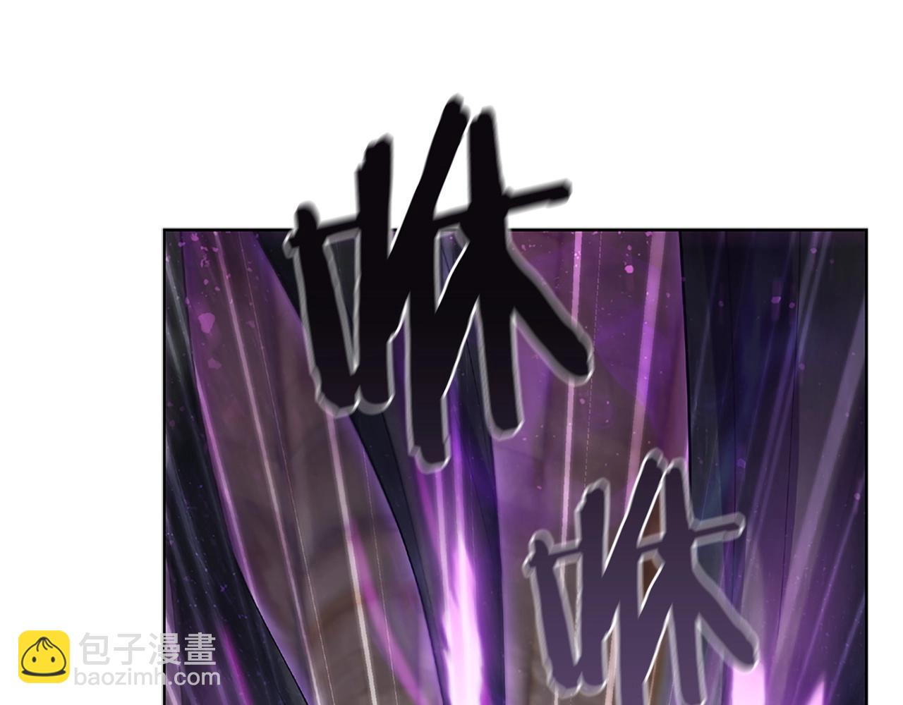 第9话 古人的遗产(1/4)-第9话