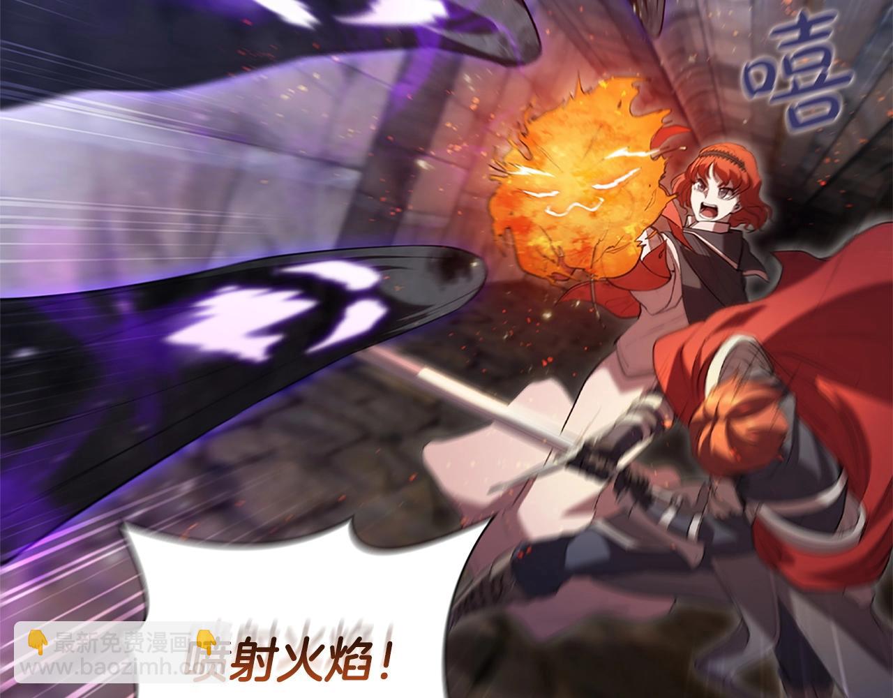 第9话 古人的遗产(1/4)-第9话