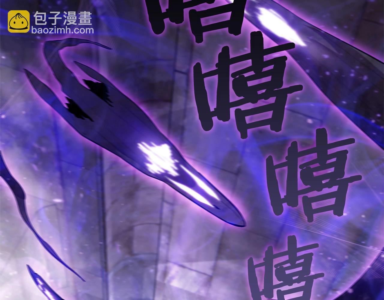 第9话 古人的遗产(1/4)-第9话