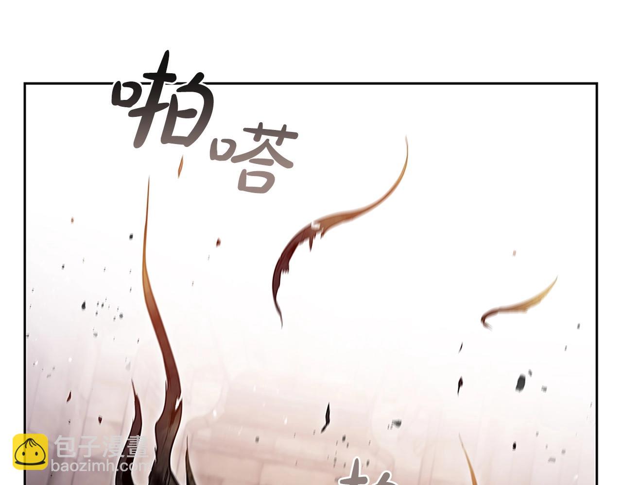 第9话 古人的遗产(1/4)-第9话