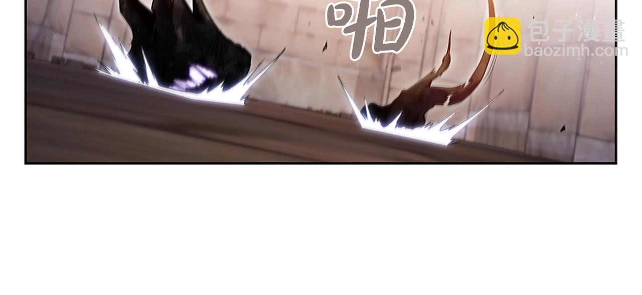 第9话 古人的遗产(1/4)-第9话