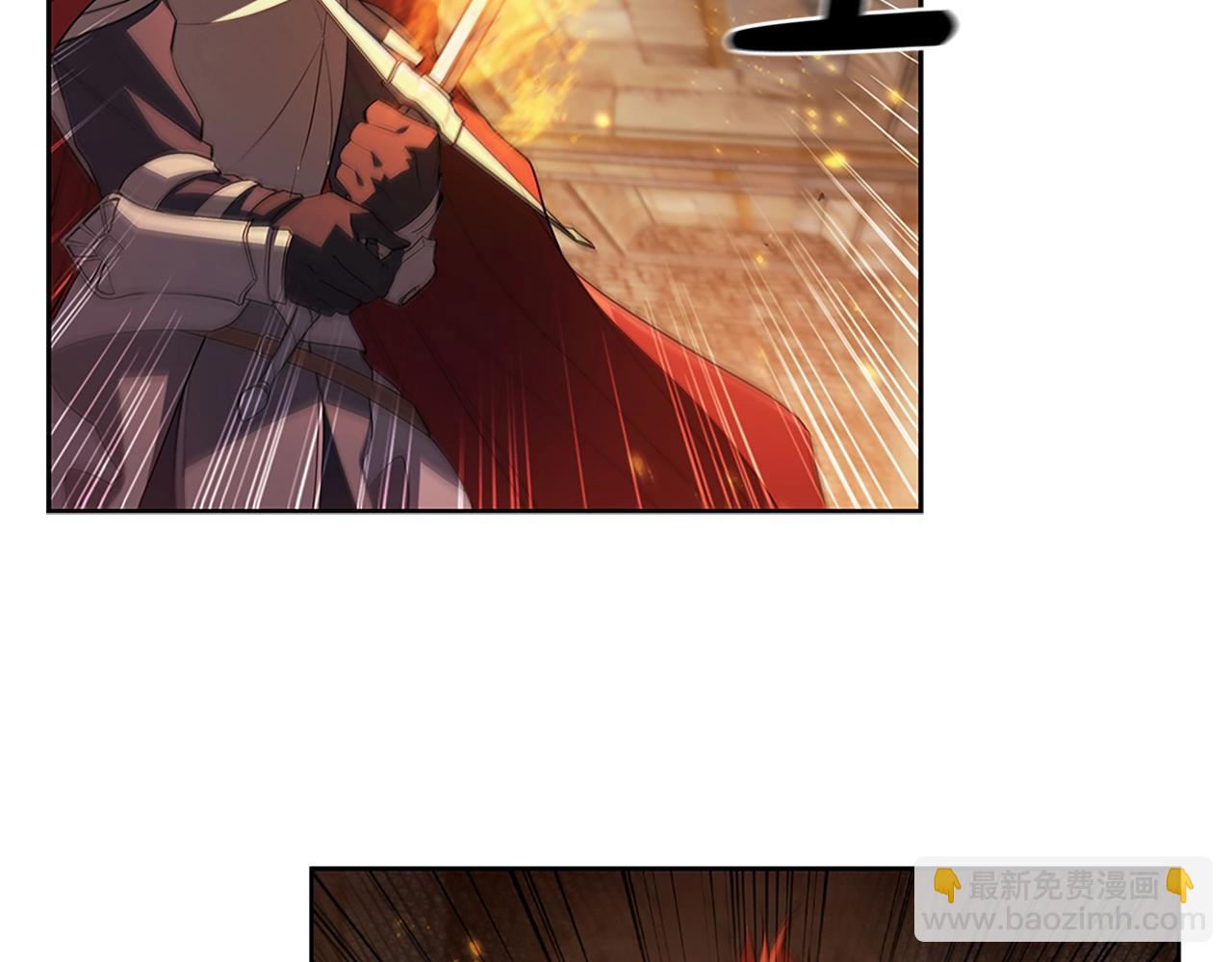 第9话 古人的遗产(1/4)-第9话