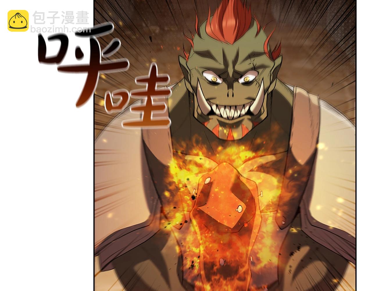 第9话 古人的遗产(1/4)-第9话