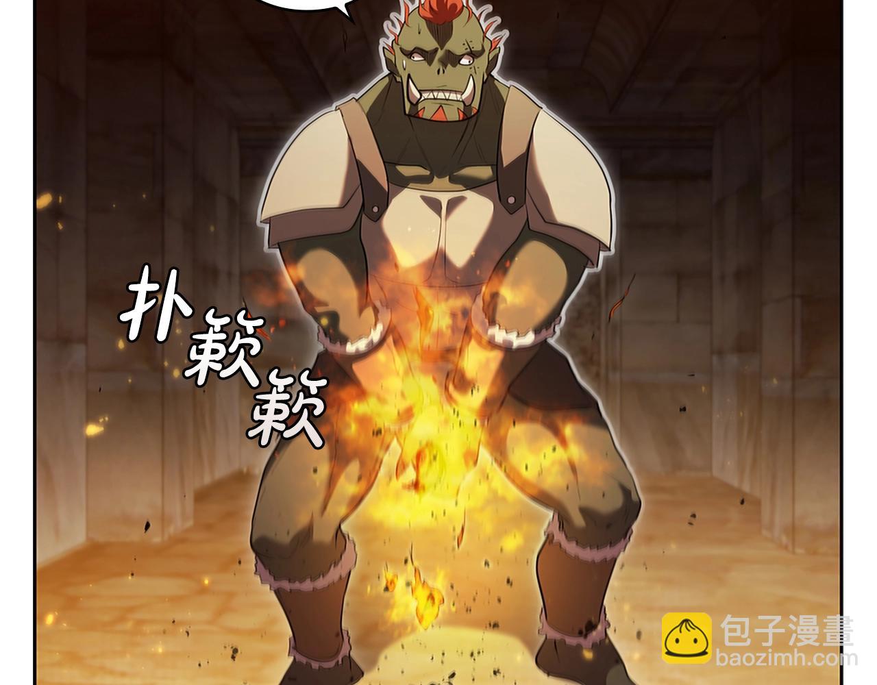 第9话 古人的遗产(1/4)-第9话