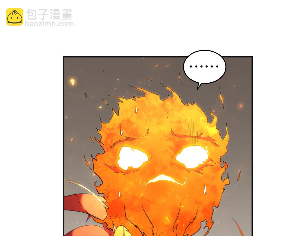 第9话 古人的遗产(1/4)-第9话