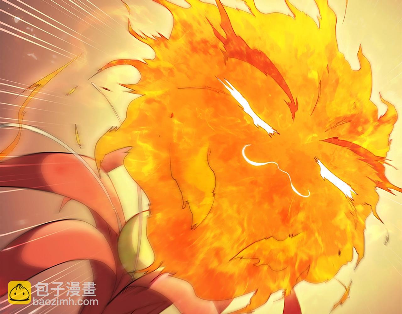 第9话 古人的遗产(1/4)-第9话