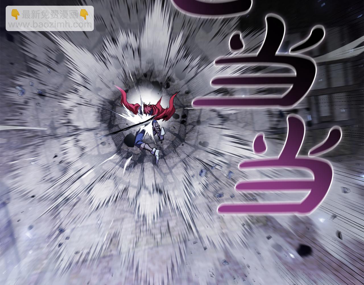 第91话 与神龙的盟誓(1/5)-第91话