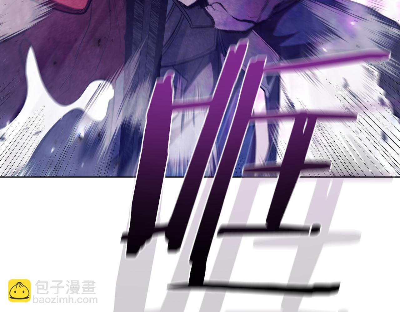 第91话 与神龙的盟誓(1/5)-第91话