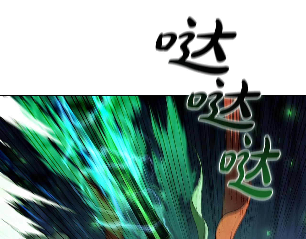 第91话 与神龙的盟誓(1/5)-第91话