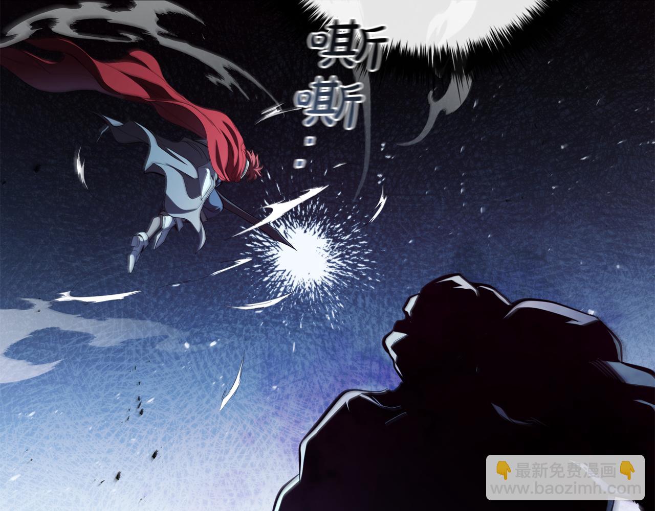 第91话 与神龙的盟誓(1/5)-第91话