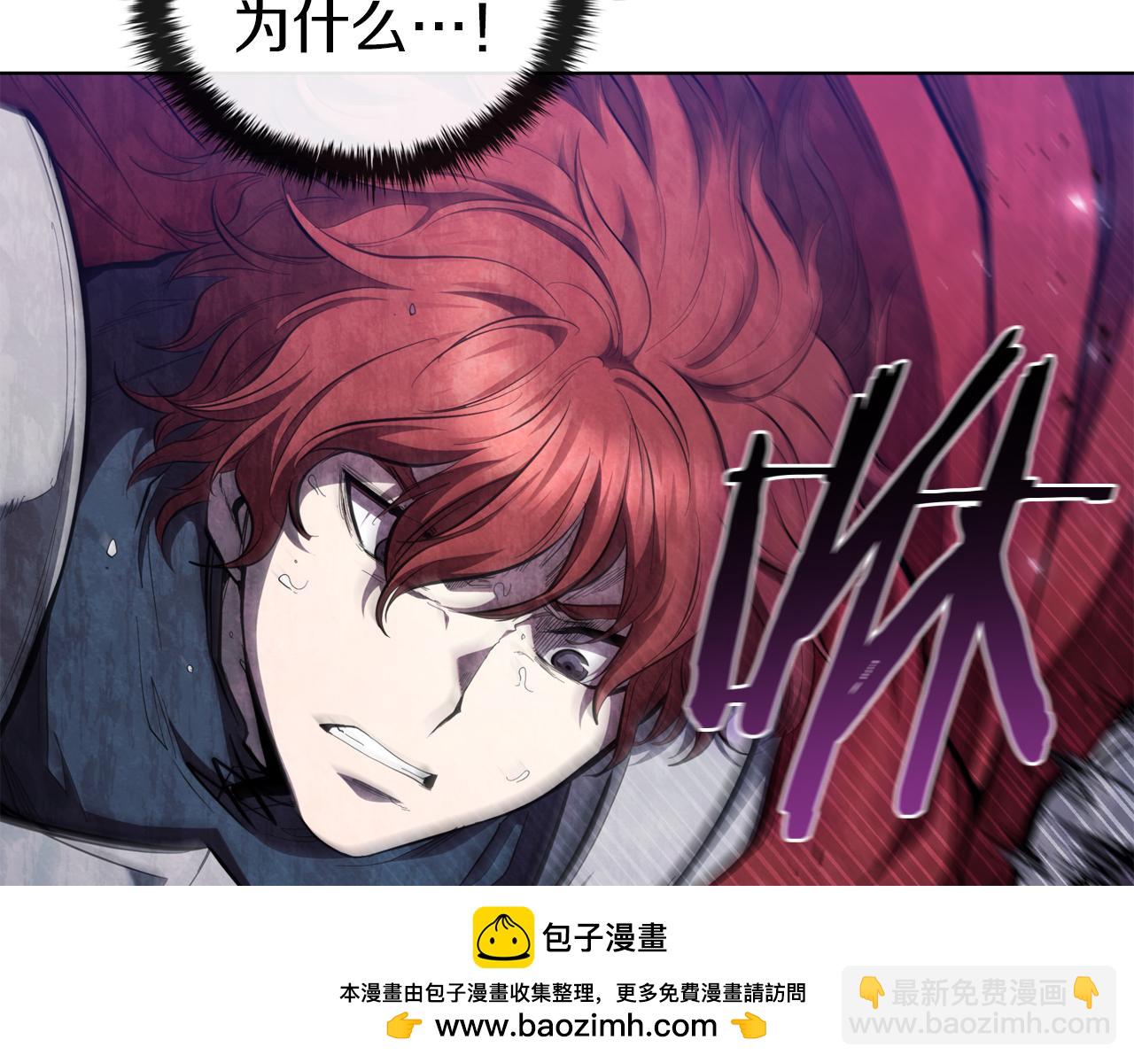 第91话 与神龙的盟誓(1/5)-第91话