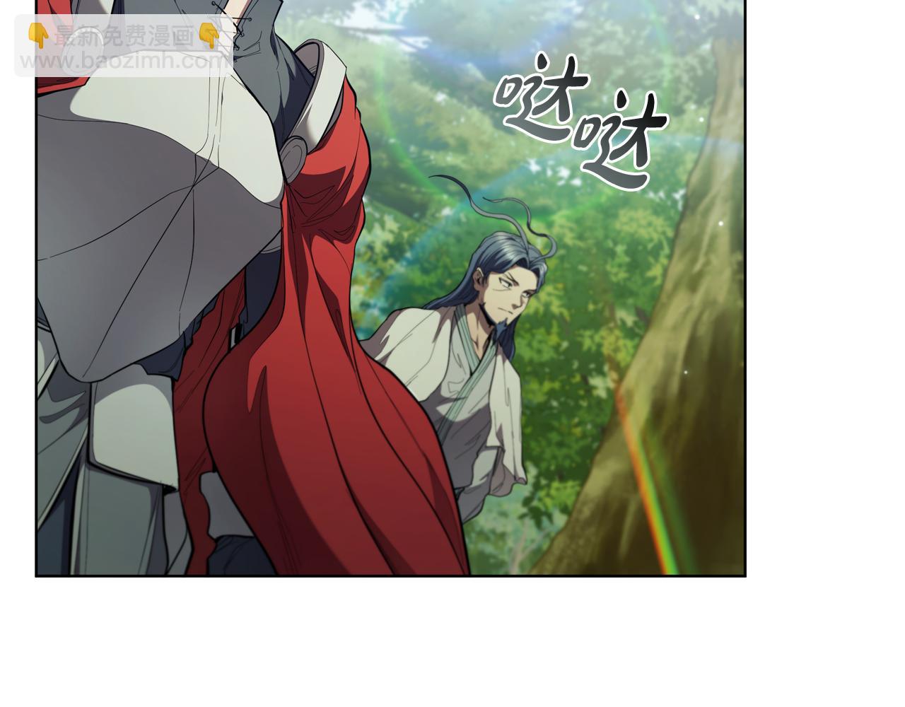 第93话 建立关系(1/5)-第93话