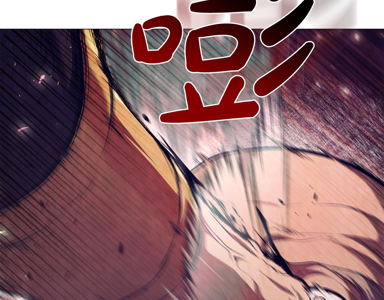 第97话 赎罪仪式(1/5)-第97话