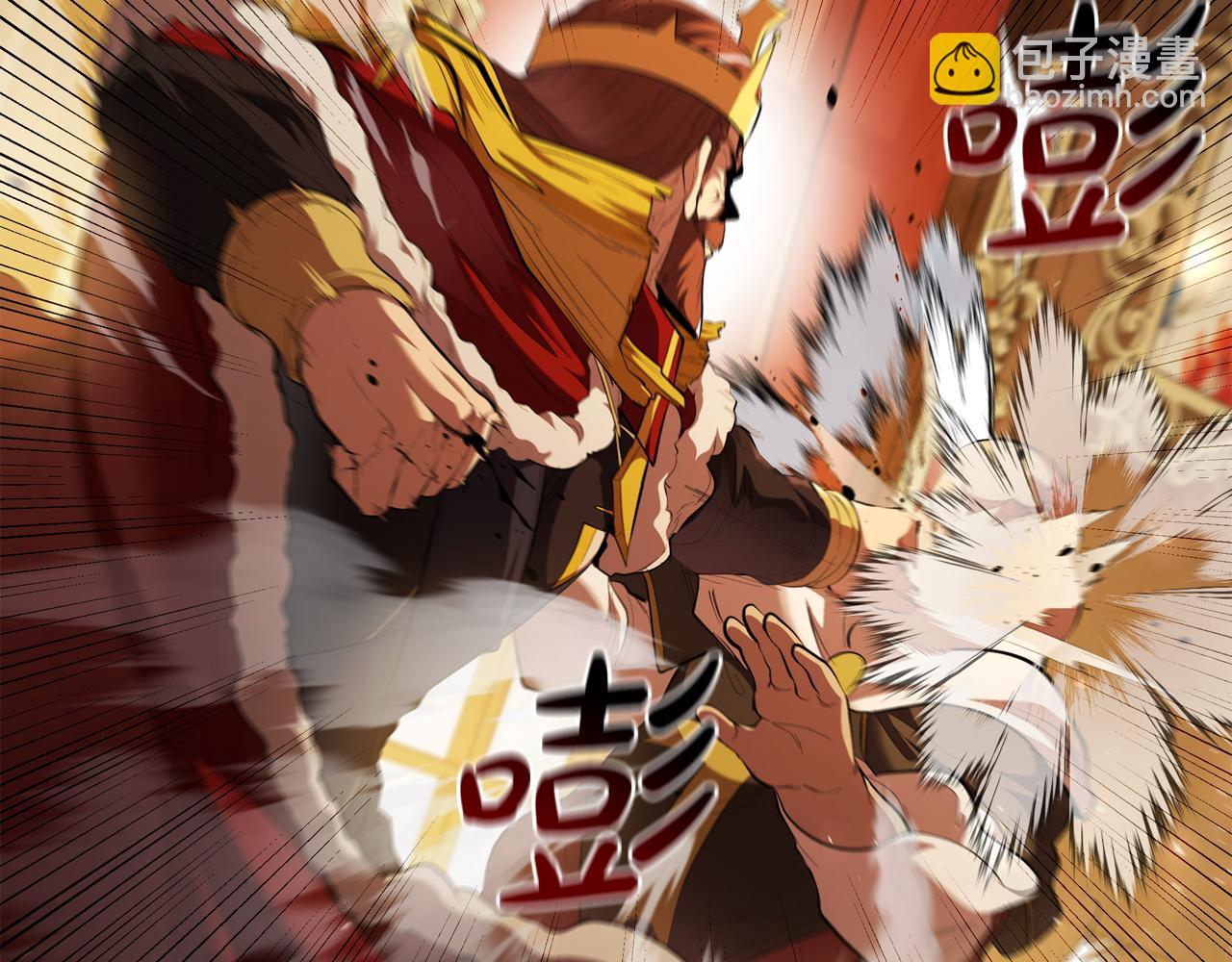 第97话 赎罪仪式(1/5)-第97话