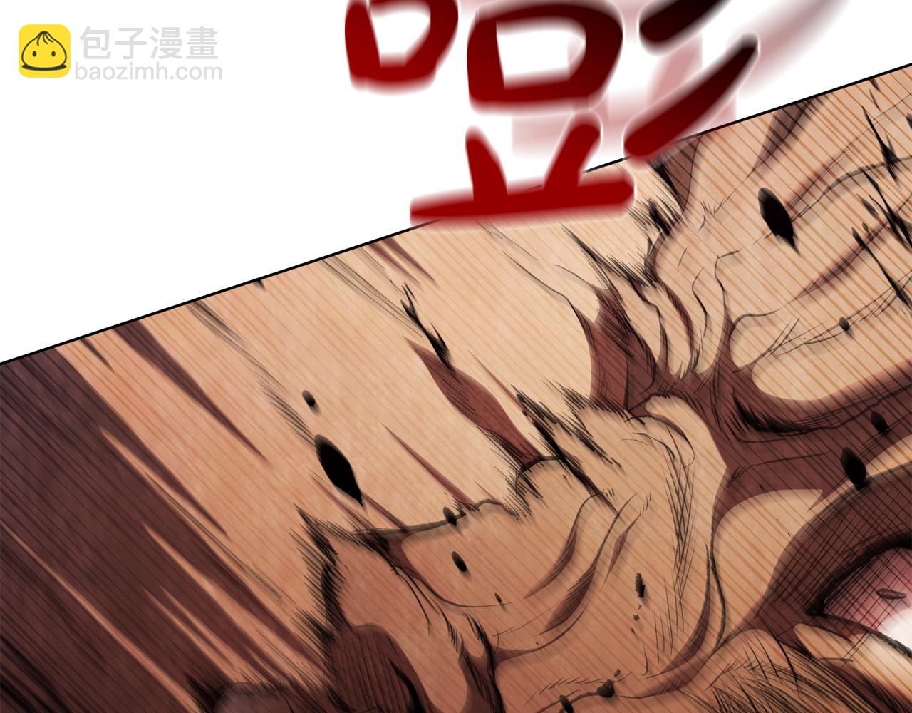 第97话 赎罪仪式(1/5)-第97话