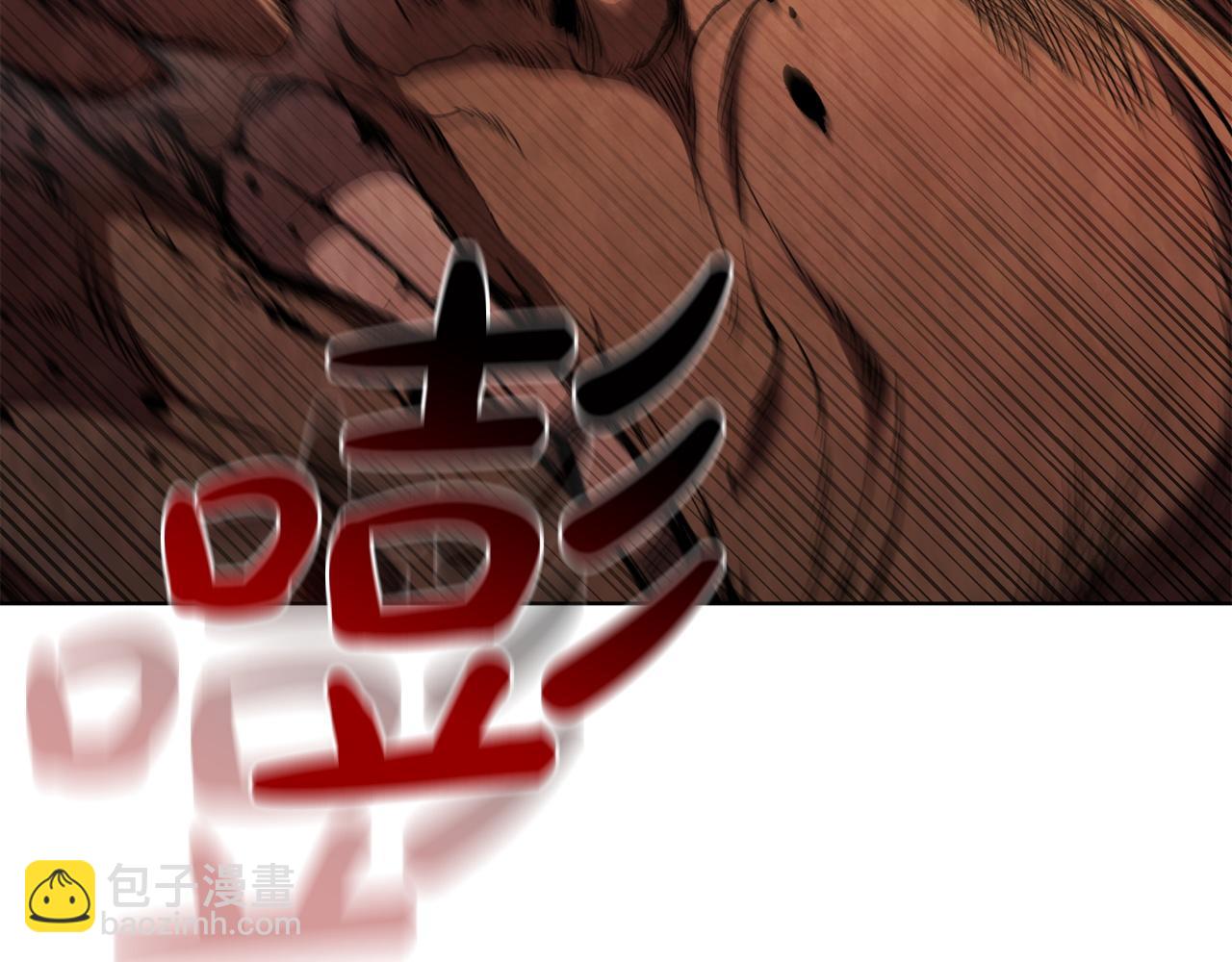 第97话 赎罪仪式(1/5)-第97话