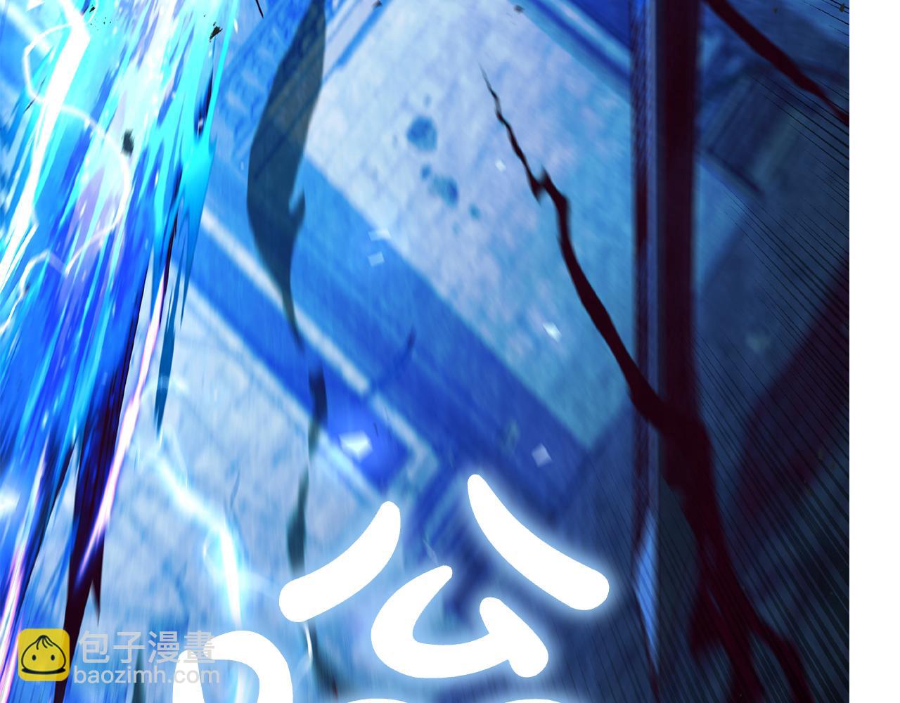 第99话 返回后的决策(1/5)-第99话