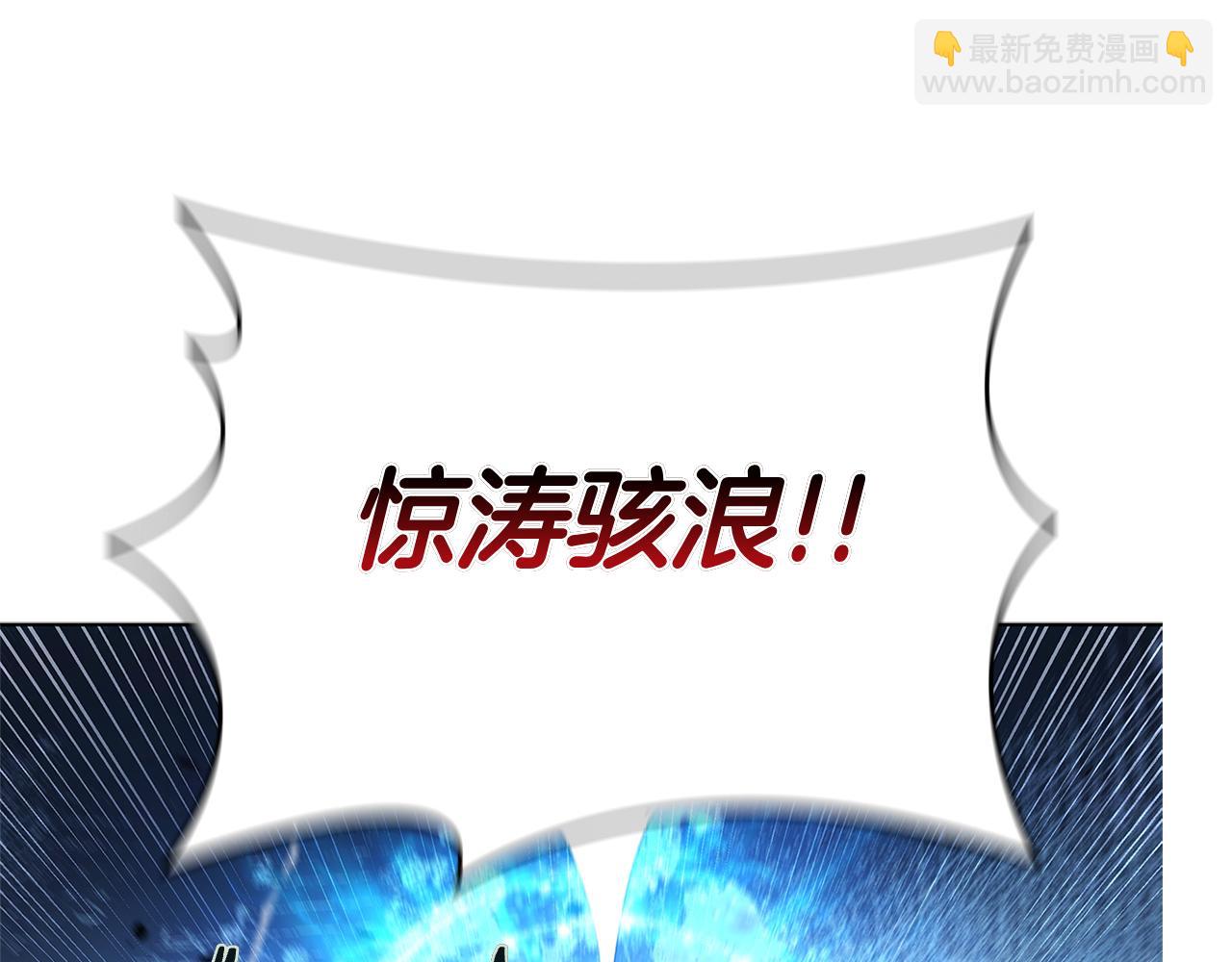 第99话 返回后的决策(1/5)-第99话