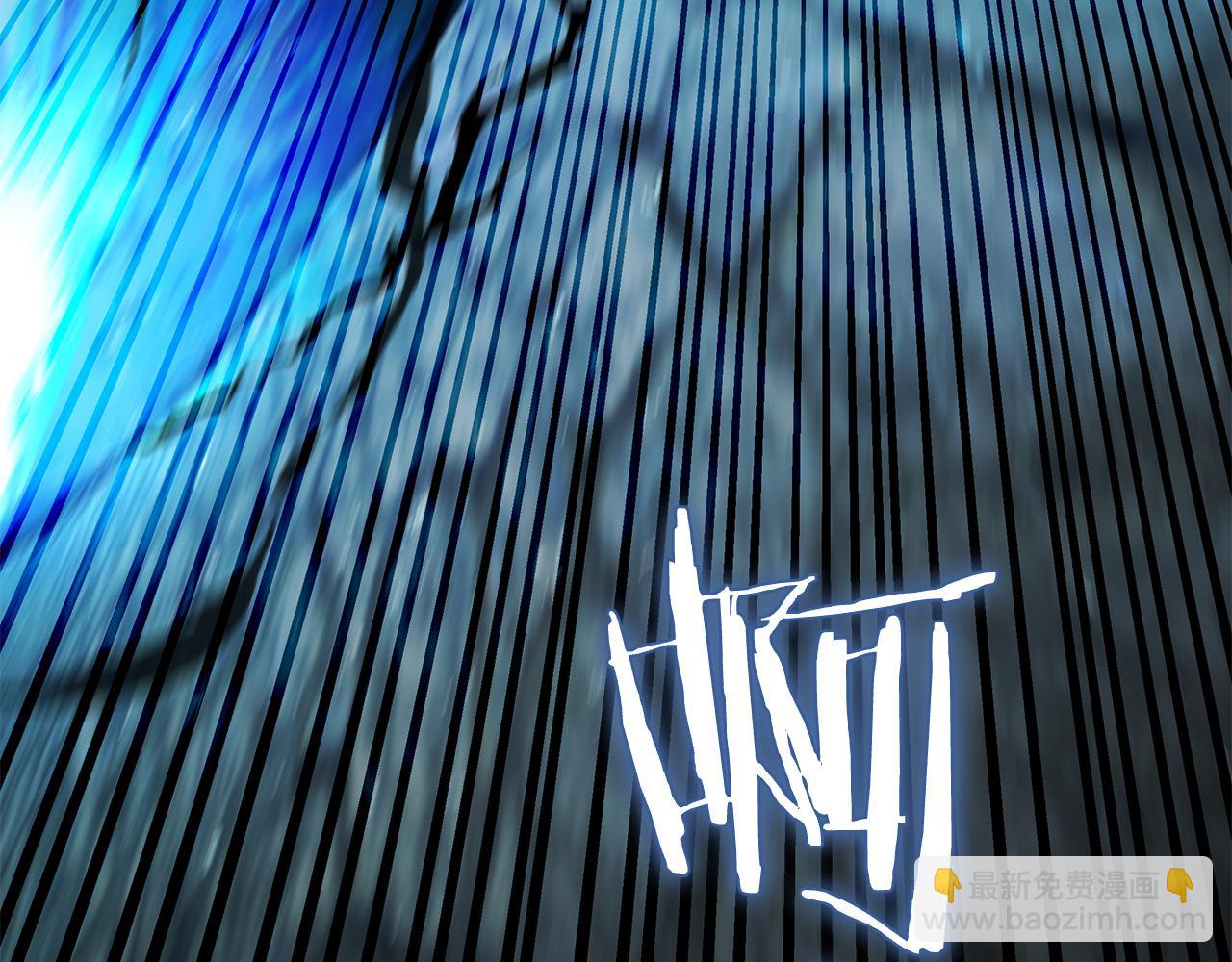 第99话 返回后的决策(1/5)-第99话