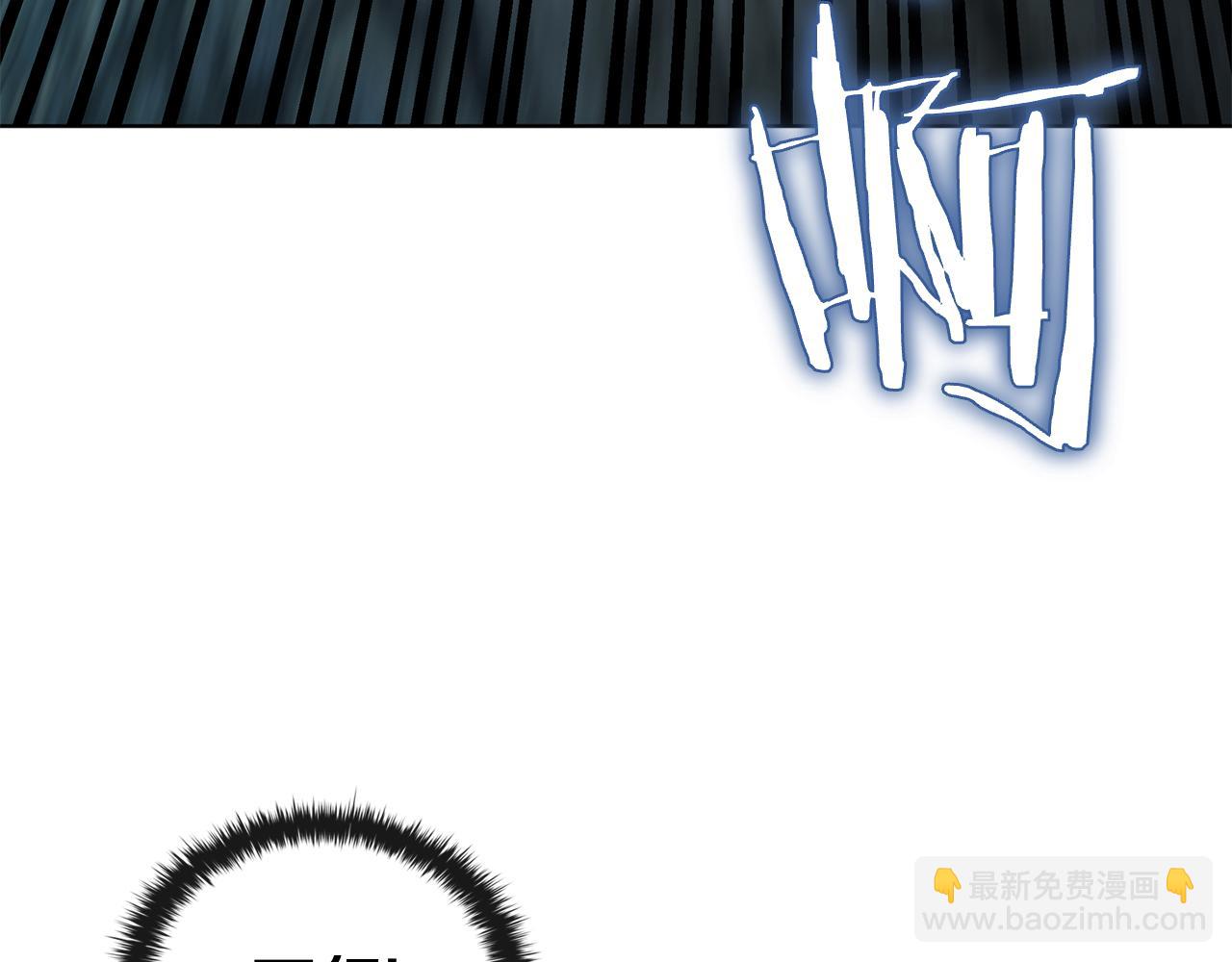 第99话 返回后的决策(1/5)-第99话