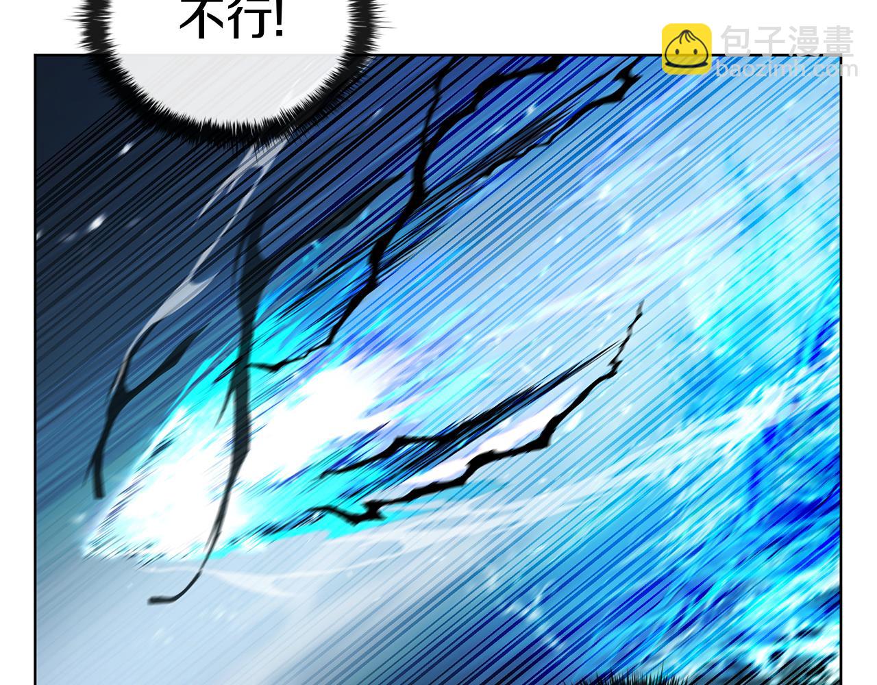 第99话 返回后的决策(1/5)-第99话