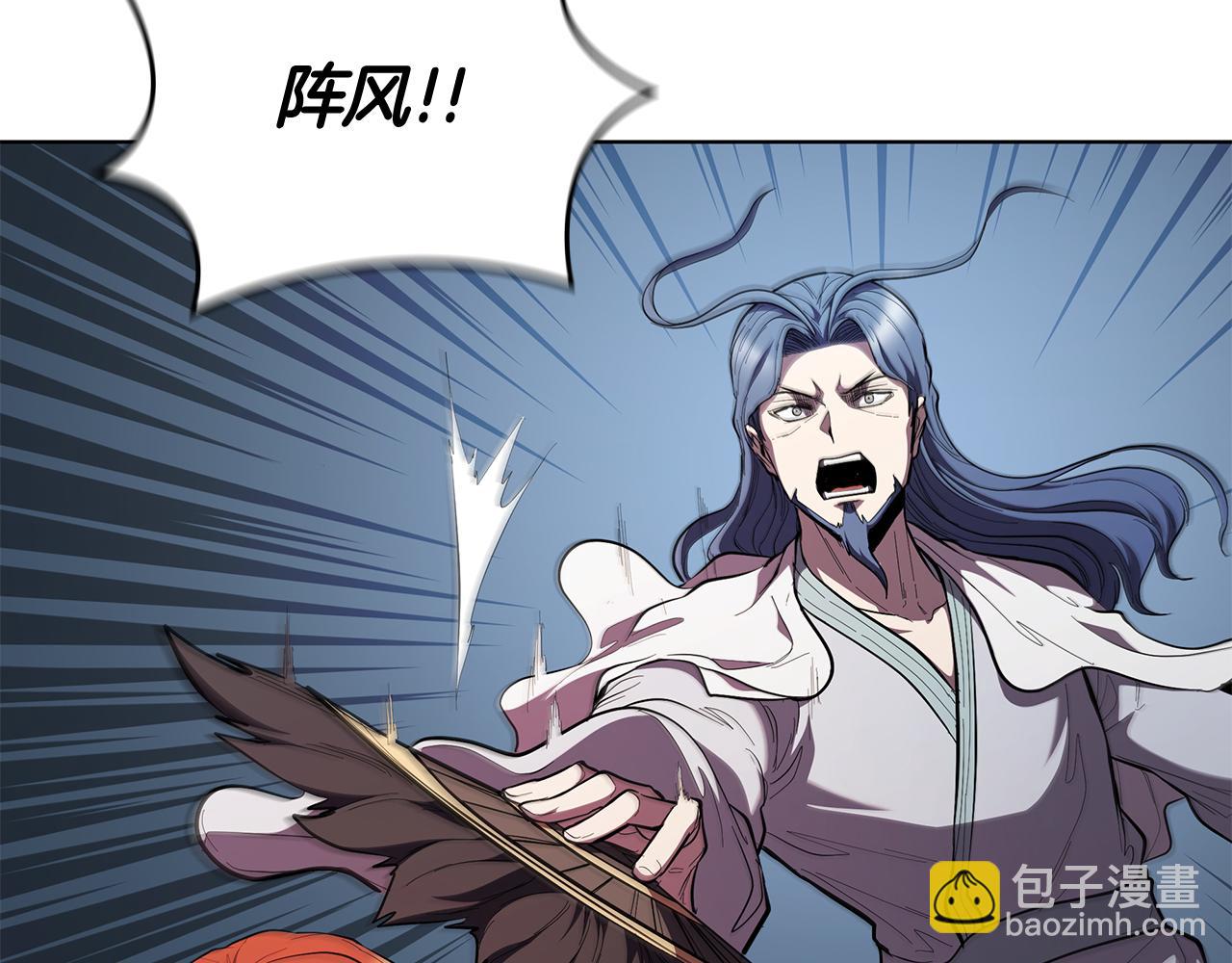 第99话 返回后的决策(1/5)-第99话