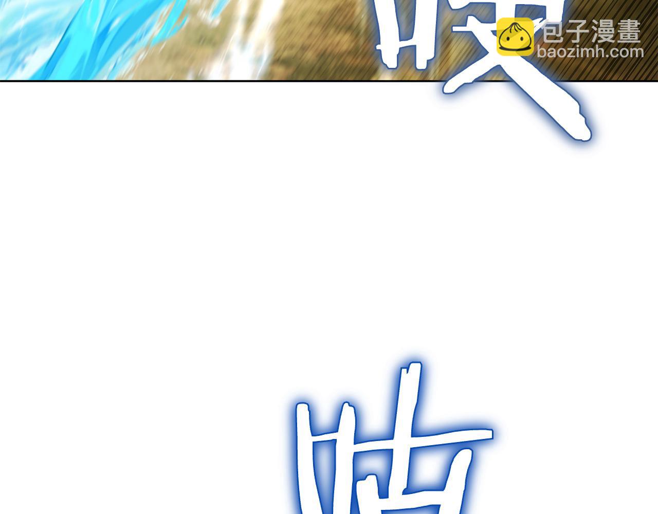 第99话 返回后的决策(1/5)-第99话