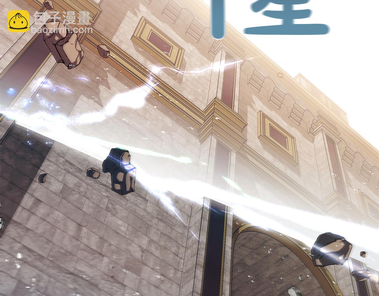 第99话 返回后的决策(1/5)-第99话