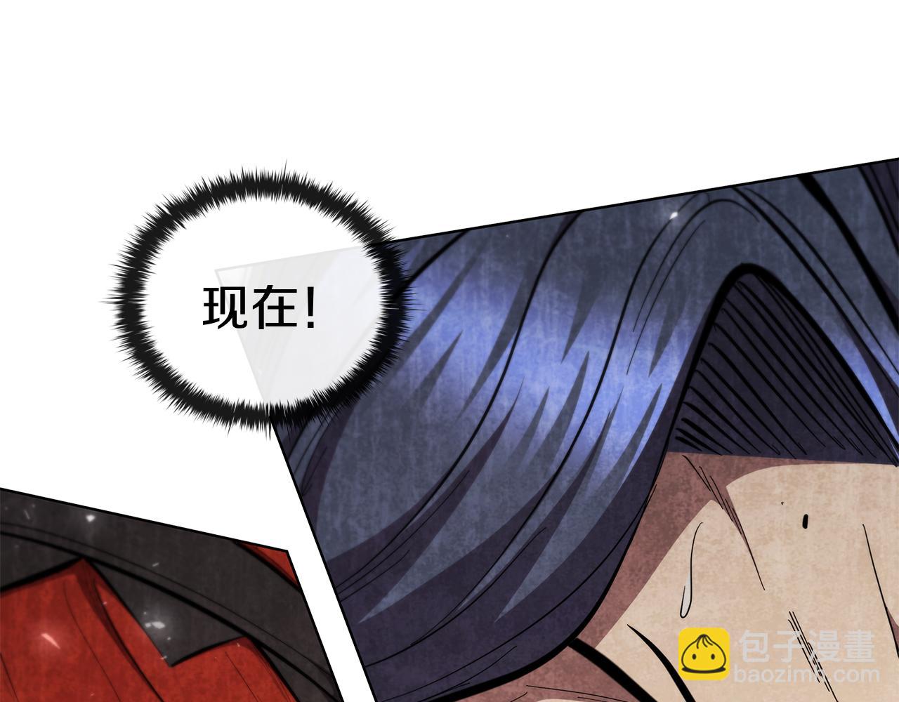 第99话 返回后的决策(1/5)-第99话